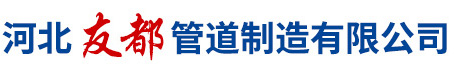 遼寧沐安消防設(shè)備有限公司